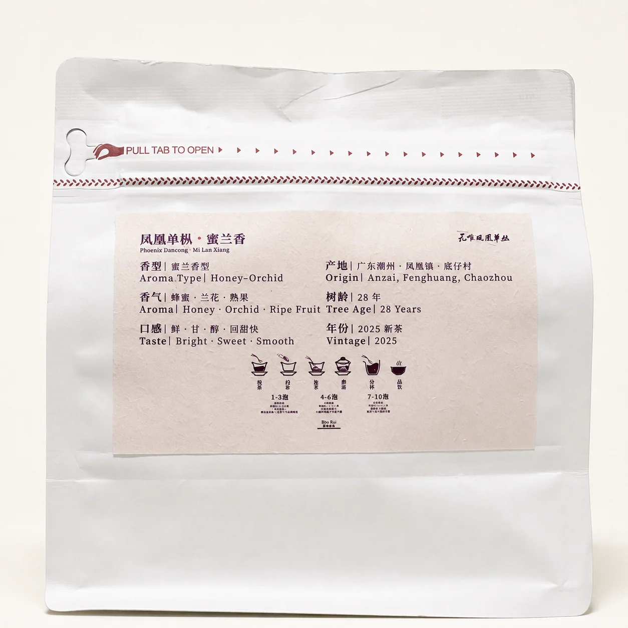 高山蜜兰香 100g / High Mountain Honey Orchid，正面